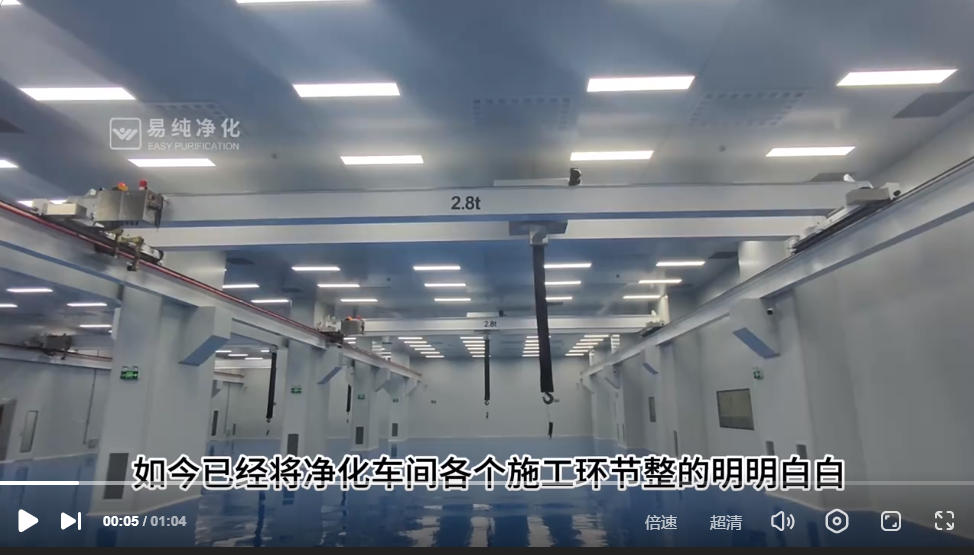 干凈化什么最可怕？貴州小伙帶你看凈化